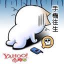 china mystery free slots Kemendikbud merekomendasikan penggunaan aplikasi bernama 'Zoom' untuk perkuliahan daring